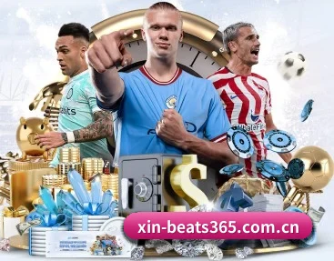 从赛前预告到赛后复盘 - beats365